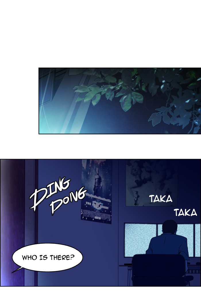 Read Dice en Manga Online