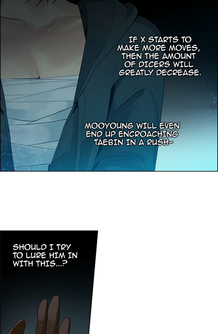 Read Dice en Manga Online