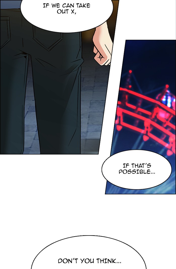 Read Dice en Manga Online