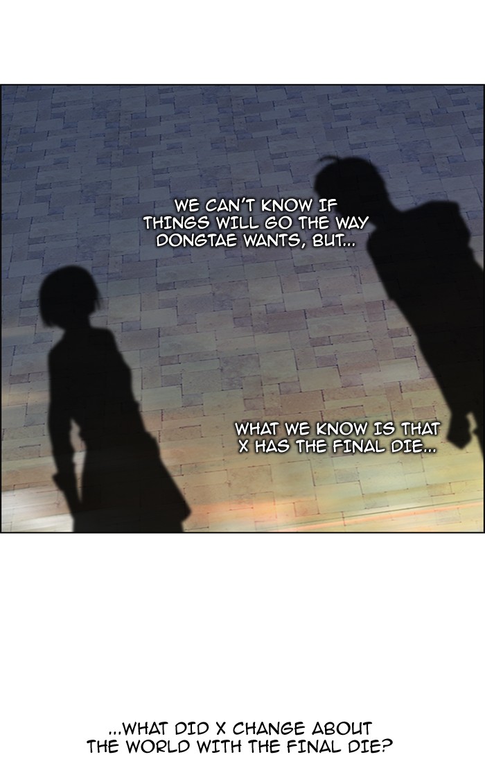 Read Dice en Manga Online