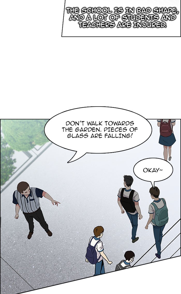 Read Dice en Manga Online