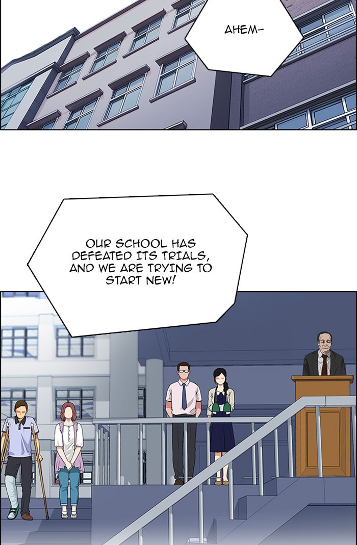Read Dice en Manga Online