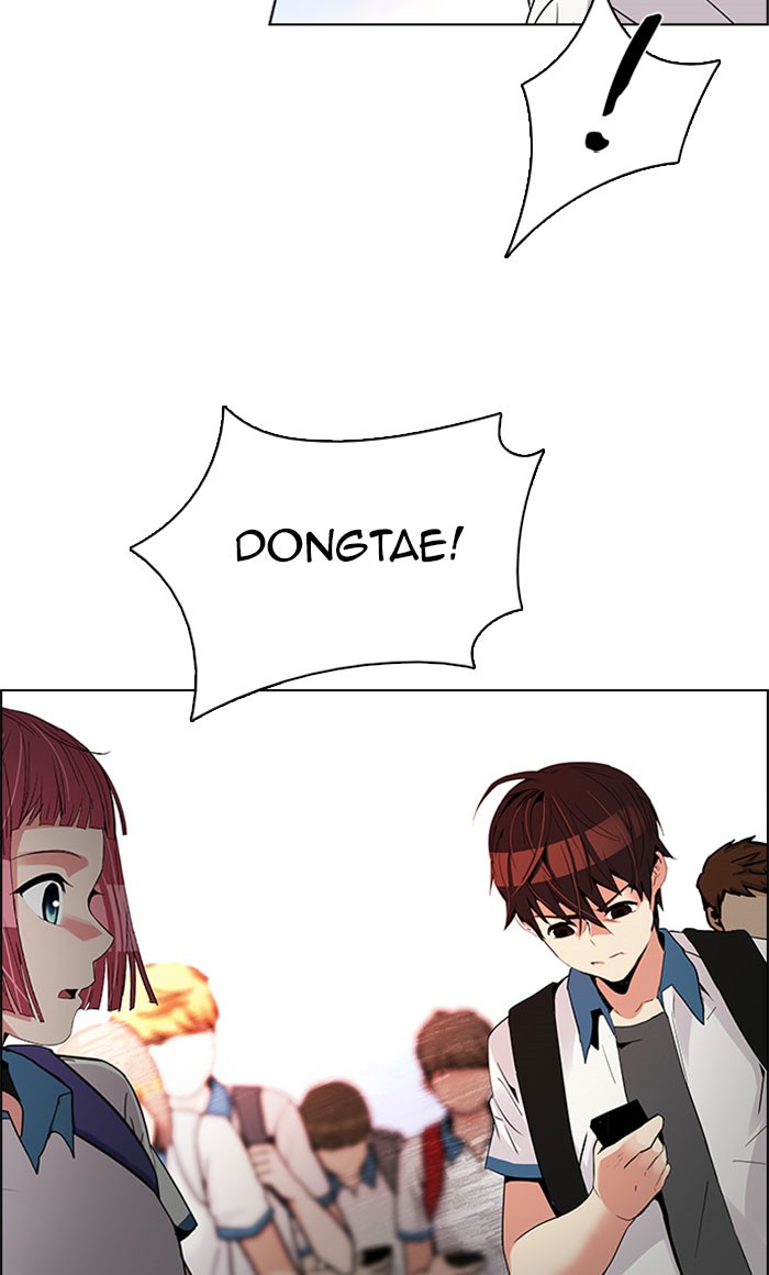 Read Dice en Manga Online