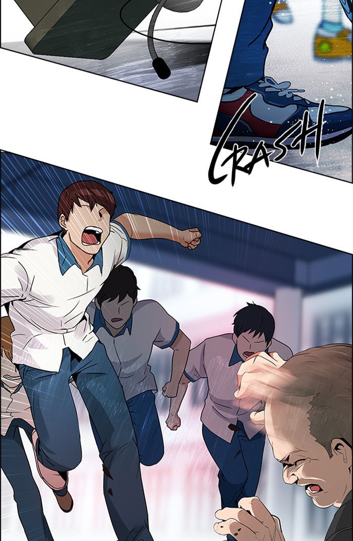 Read Dice en Manga Online