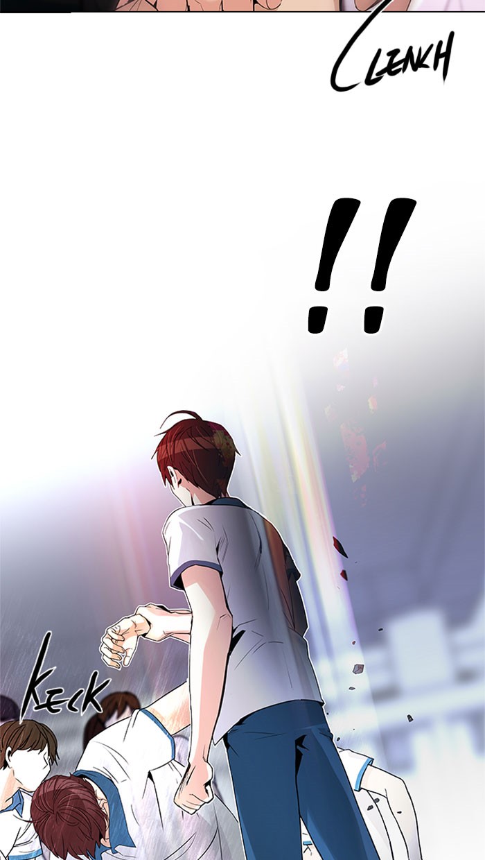 Read Dice en Manga Online