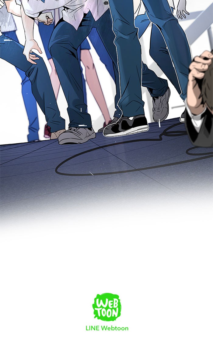Read Dice en Manga Online