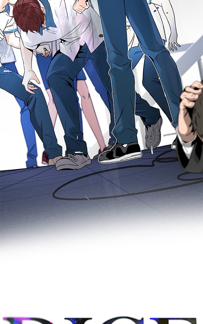 Read Dice en Manga Online