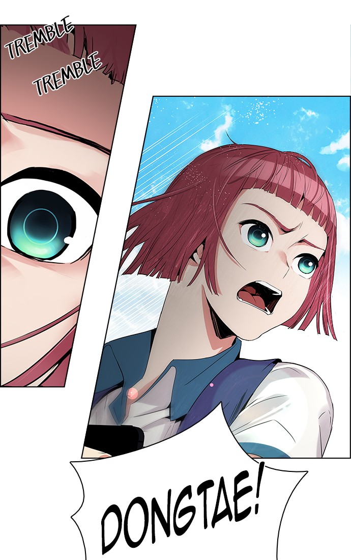Read Dice en Manga Online