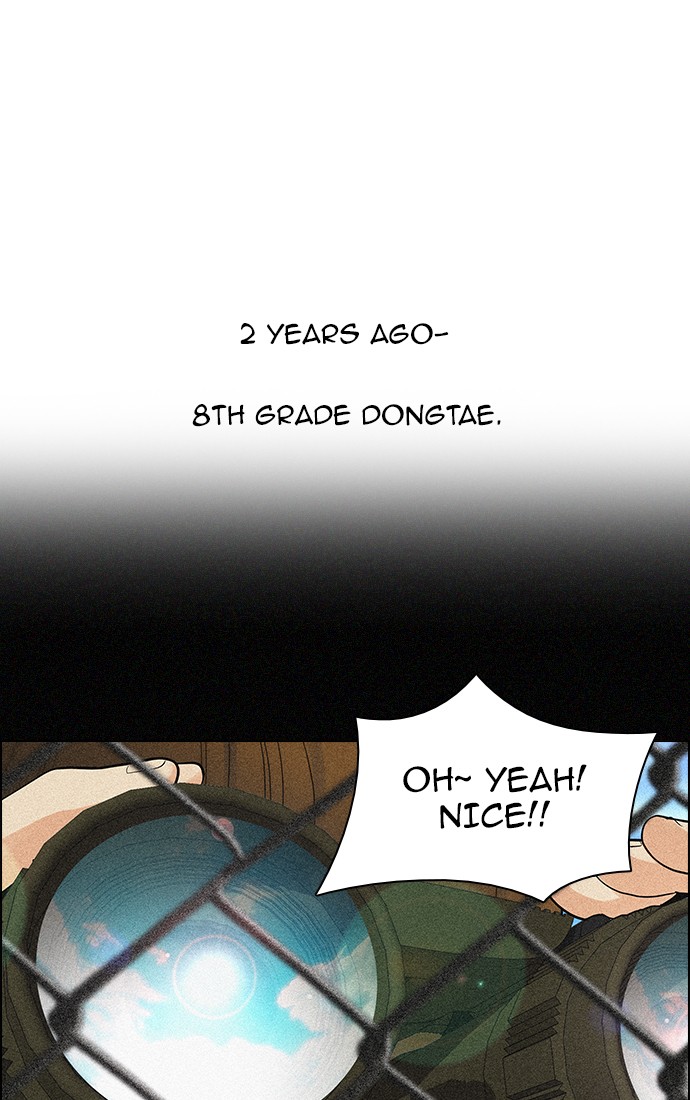 Read Dice en Manga Online