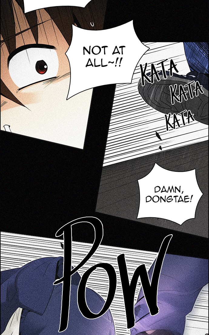 Read Dice en Manga Online