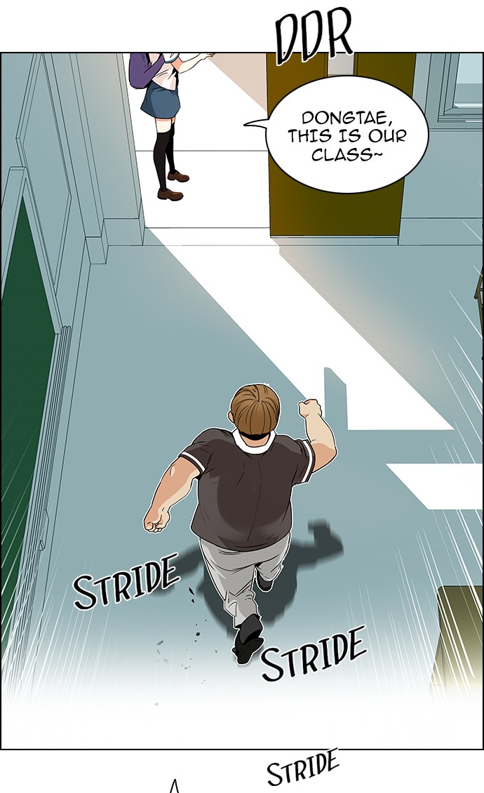 Read Dice en Manga Online