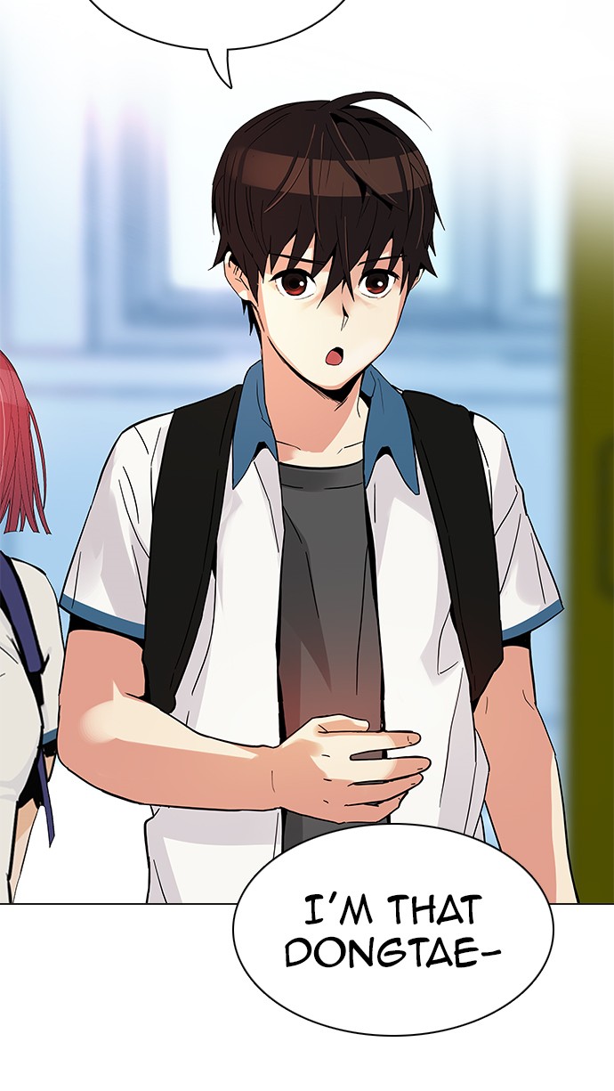 Read Dice en Manga Online