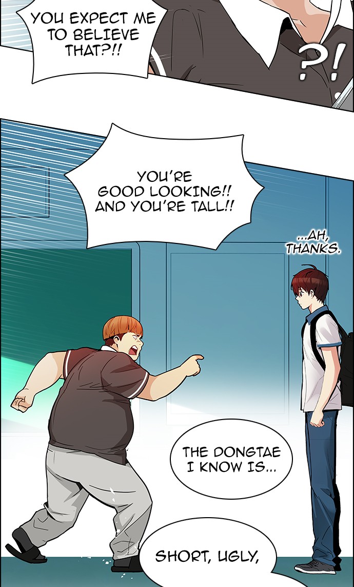 Read Dice en Manga Online