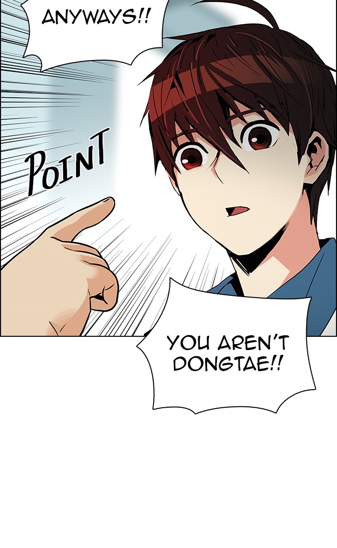 Read Dice en Manga Online