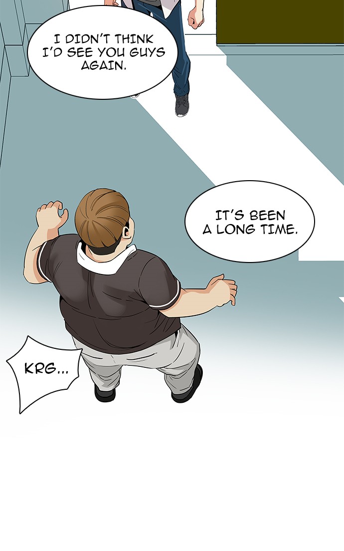 Read Dice en Manga Online