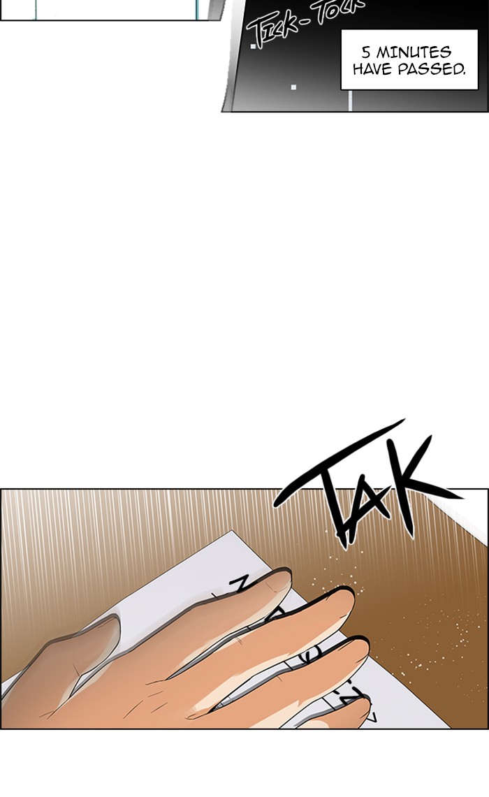Read Dice en Manga Online