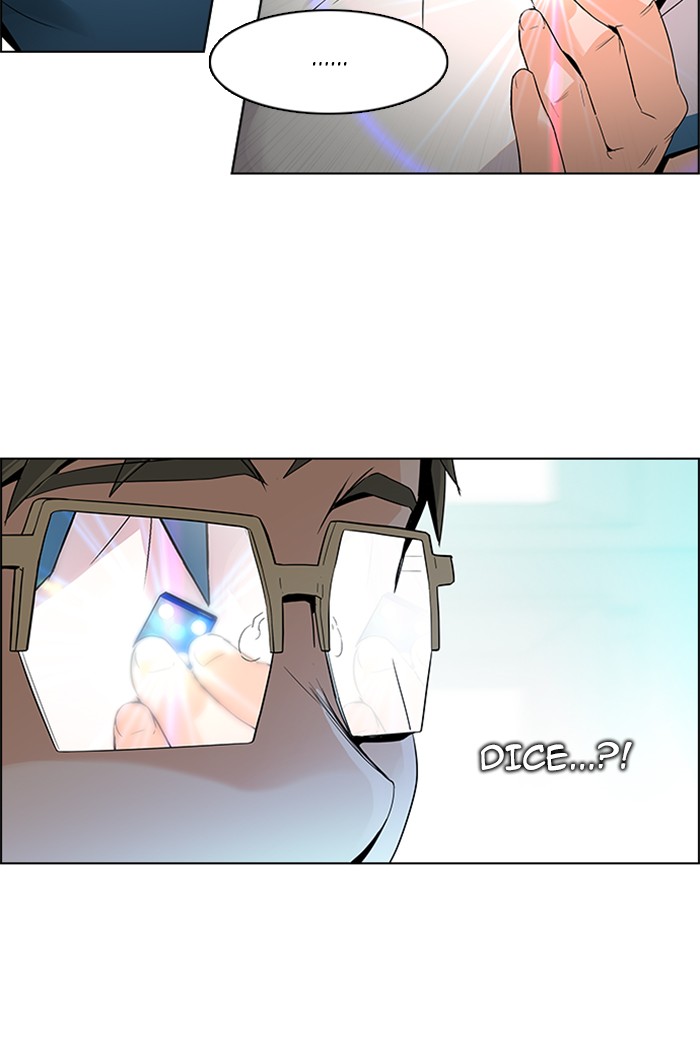 Read Dice en Manga Online
