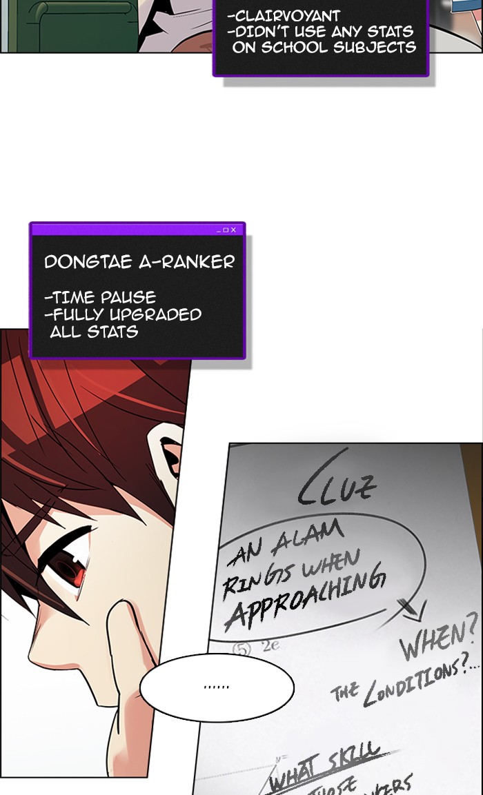 Read Dice en Manga Online