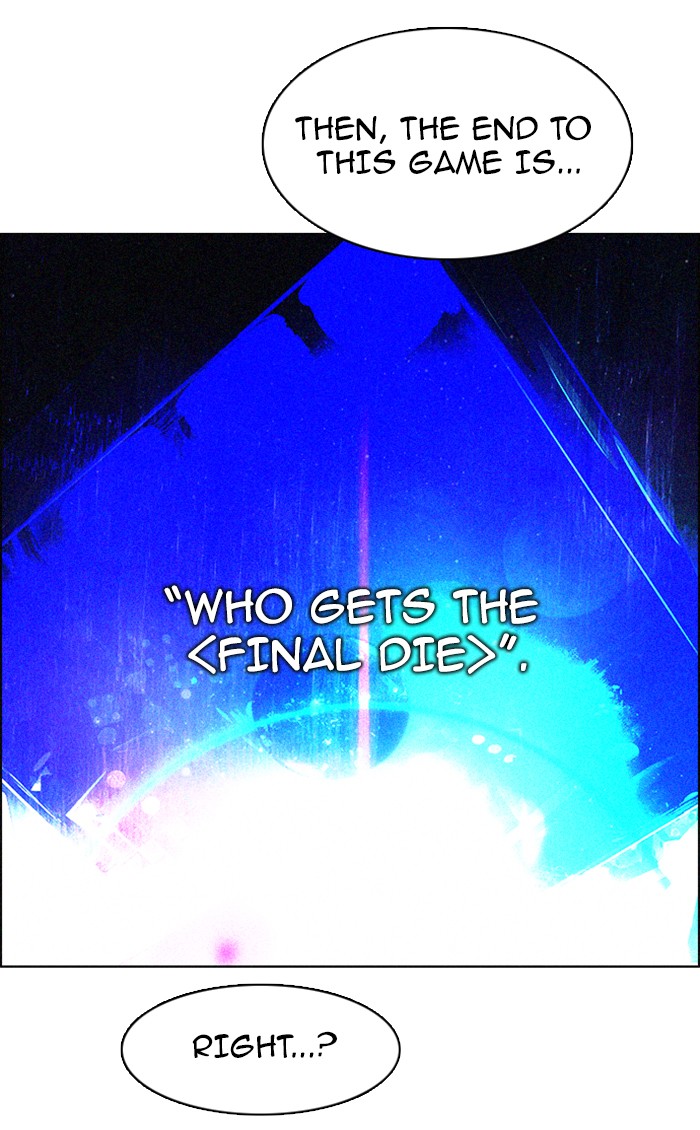 Read Dice en Manga Online