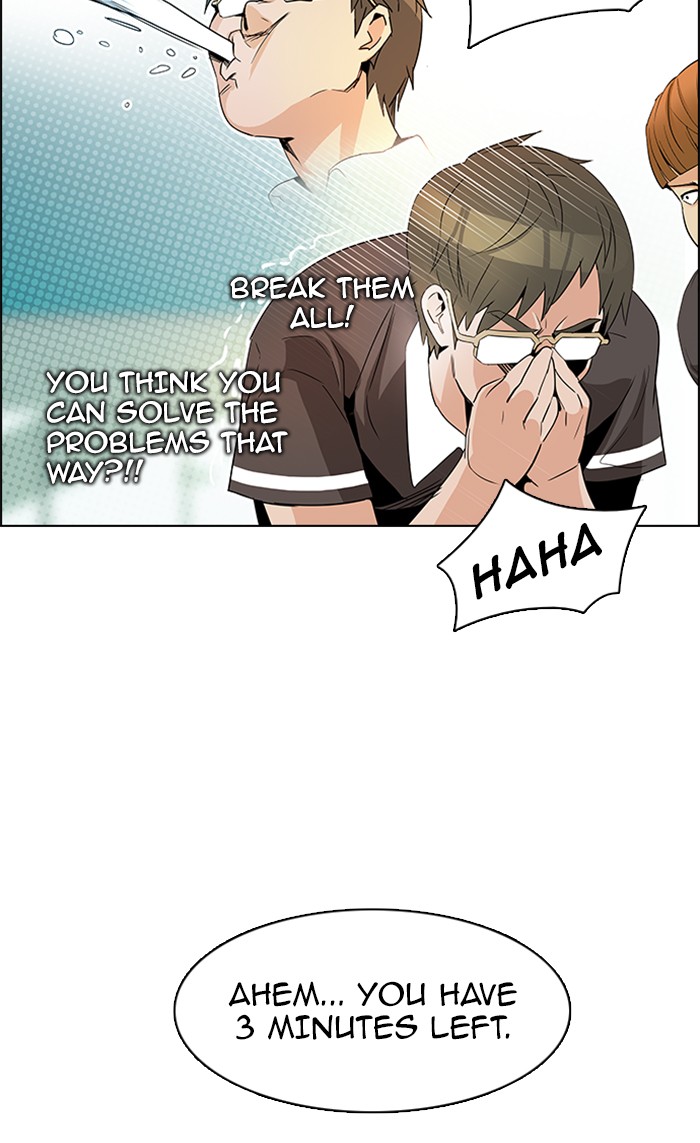 Read Dice en Manga Online