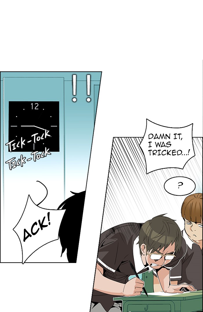 Read Dice en Manga Online