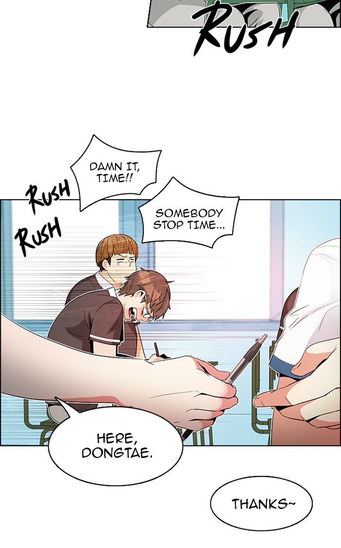 Read Dice en Manga Online
