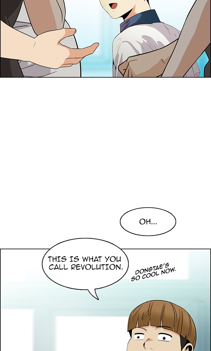 Read Dice en Manga Online
