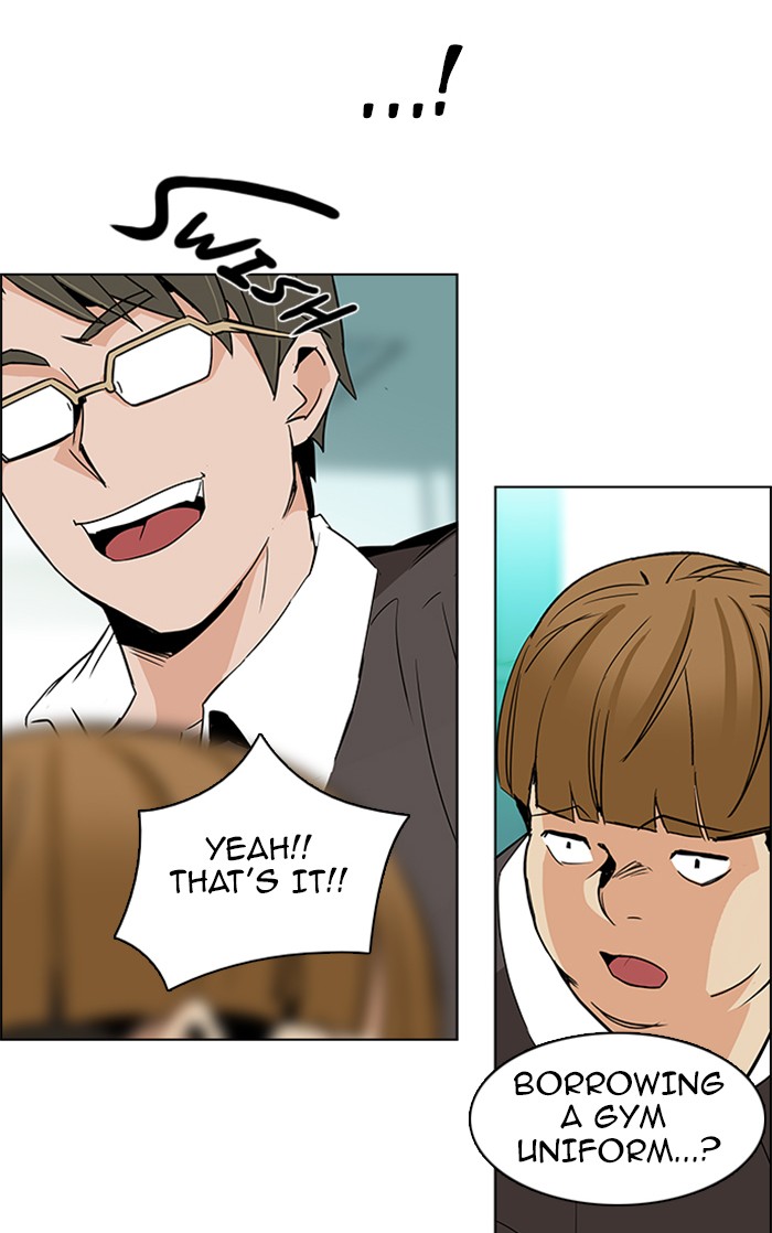 Read Dice en Manga Online