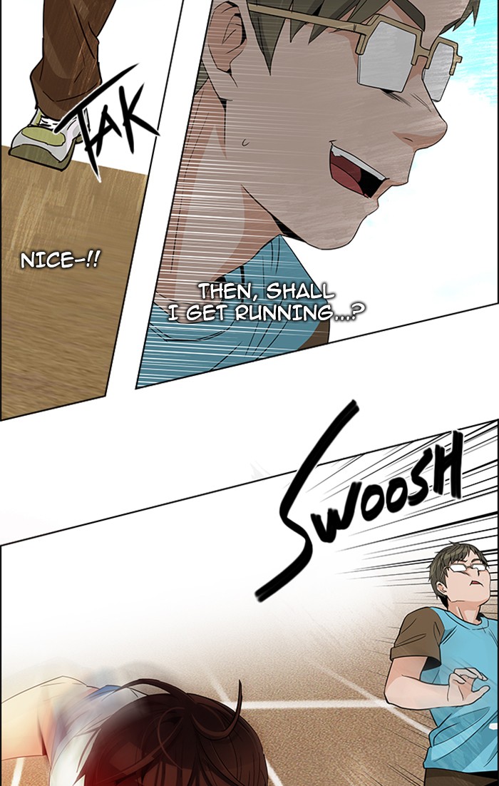 Read Dice en Manga Online