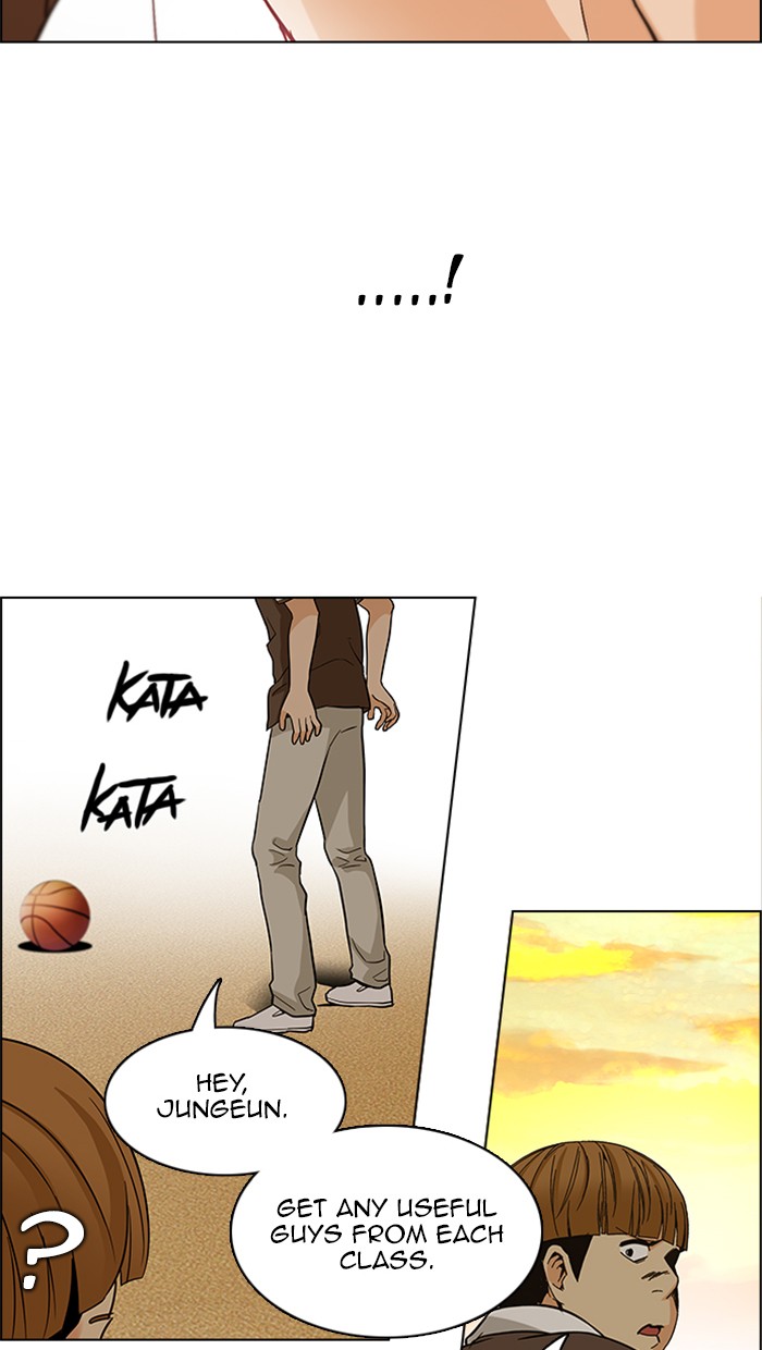 Read Dice en Manga Online