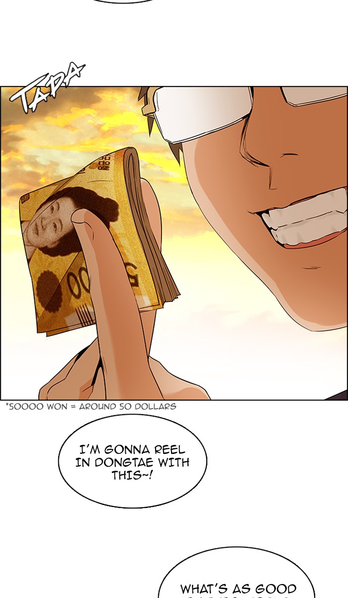 Read Dice en Manga Online