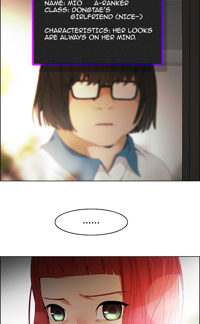 Read Dice en Manga Online