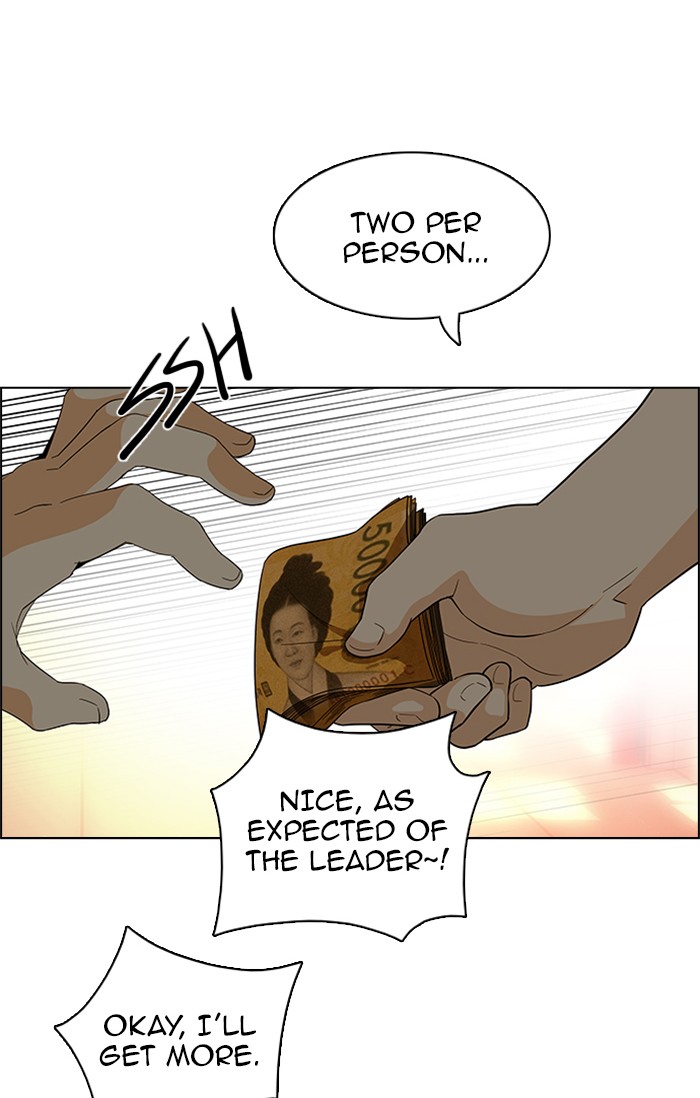 Read Dice en Manga Online
