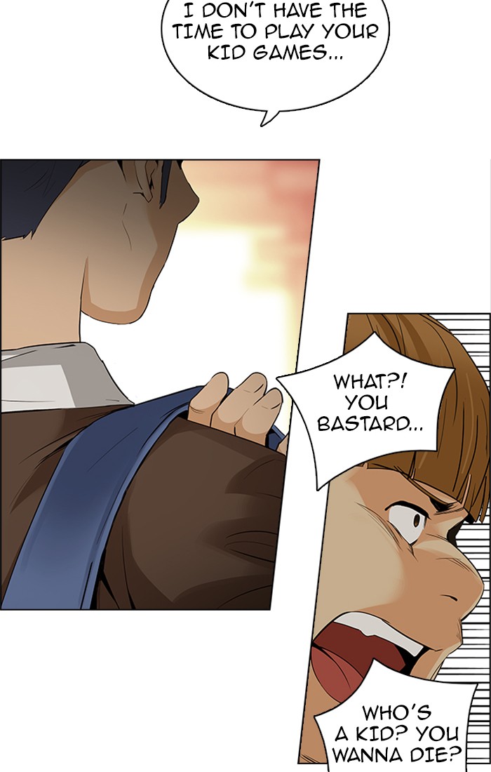 Read Dice en Manga Online