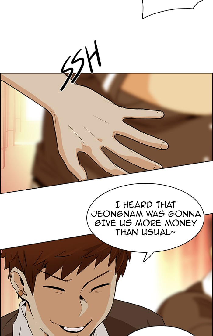 Read Dice en Manga Online