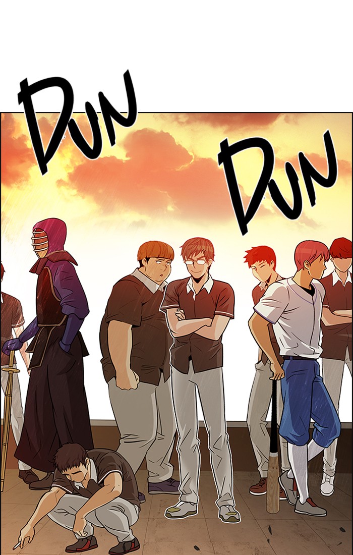 Read Dice en Manga Online