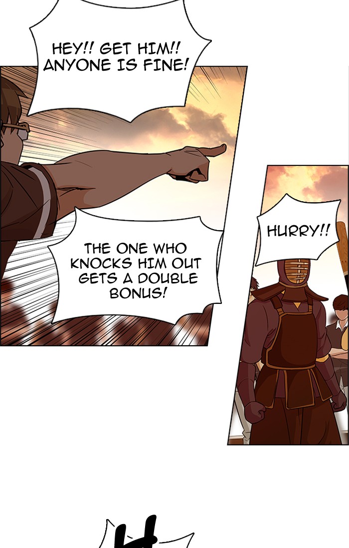 Read Dice en Manga Online