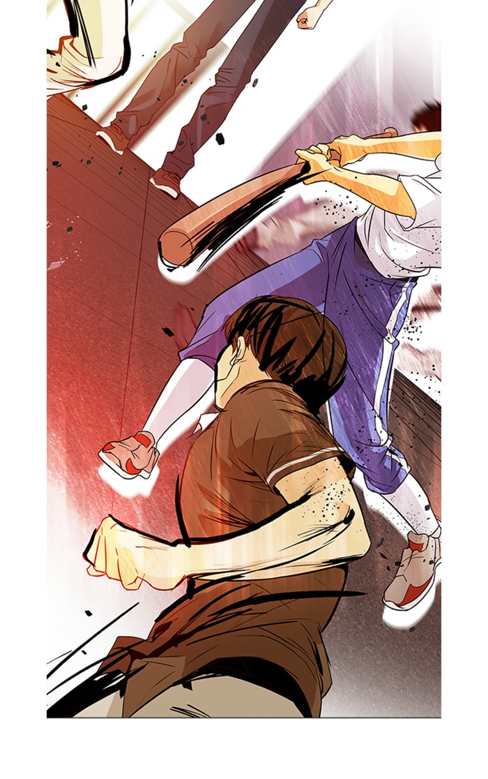 Read Dice en Manga Online