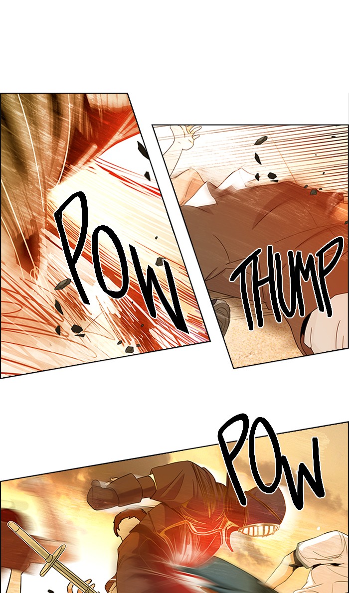 Read Dice en Manga Online