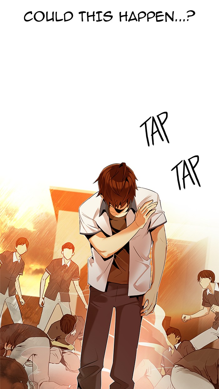 Read Dice en Manga Online