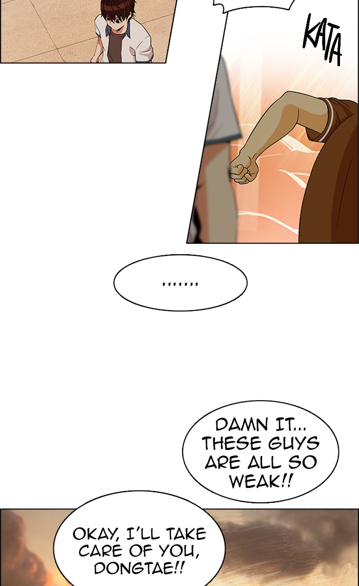 Read Dice en Manga Online