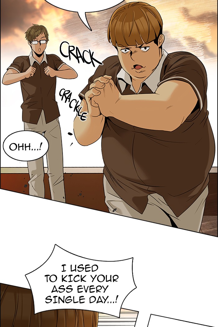 Read Dice en Manga Online