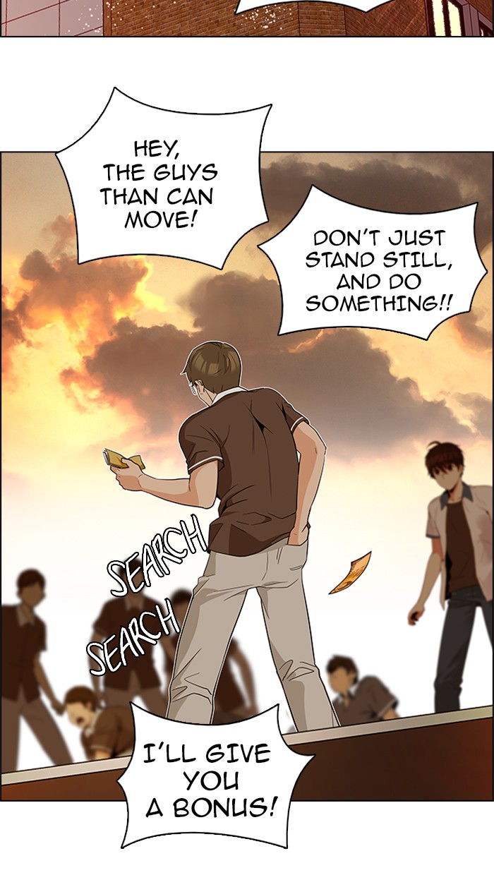Read Dice en Manga Online