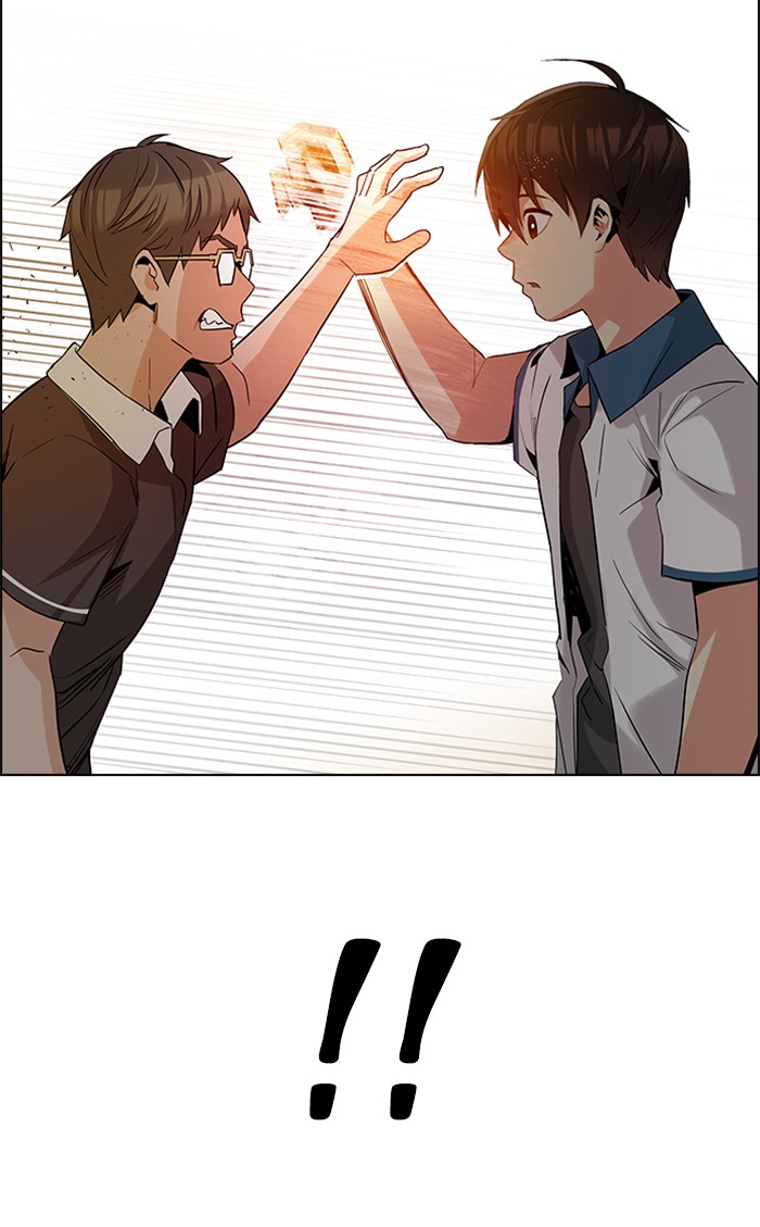 Read Dice en Manga Online