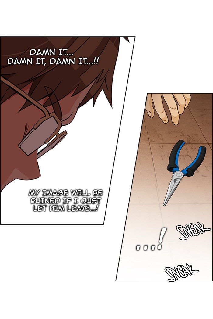 Read Dice en Manga Online