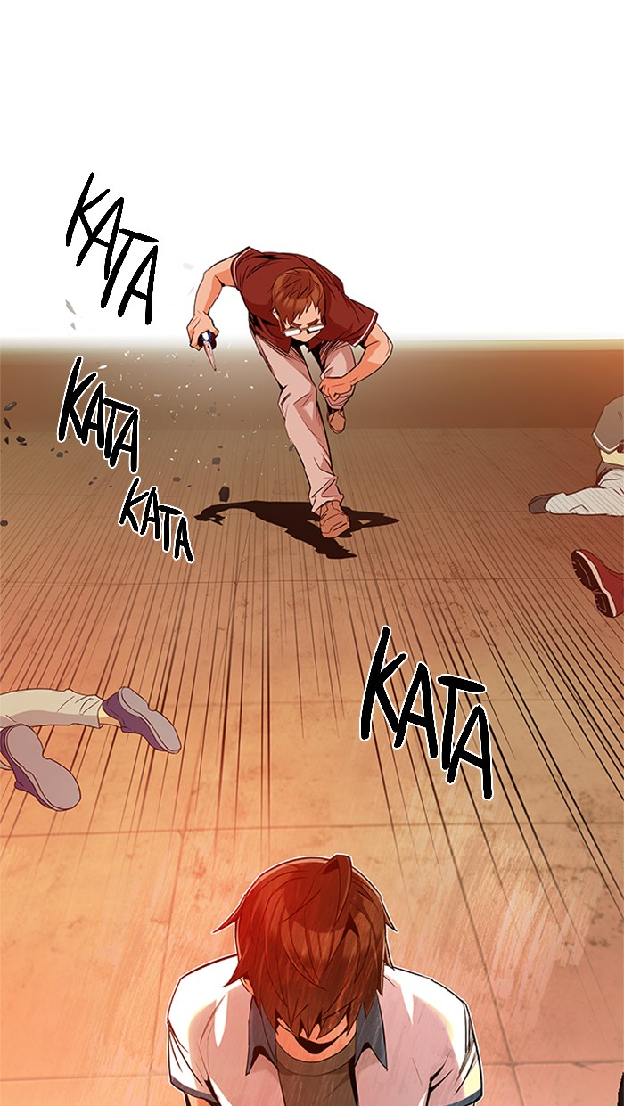 Read Dice en Manga Online