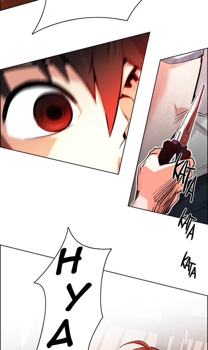 Read Dice en Manga Online