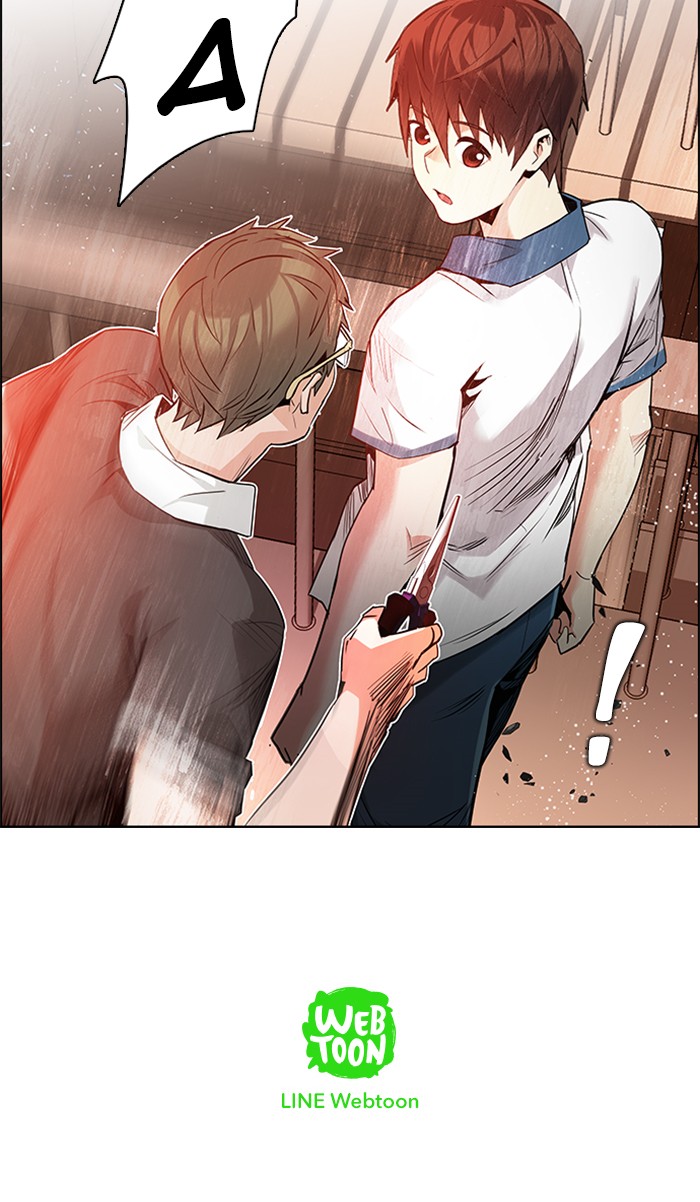 Read Dice en Manga Online