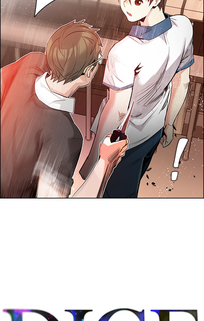 Read Dice en Manga Online