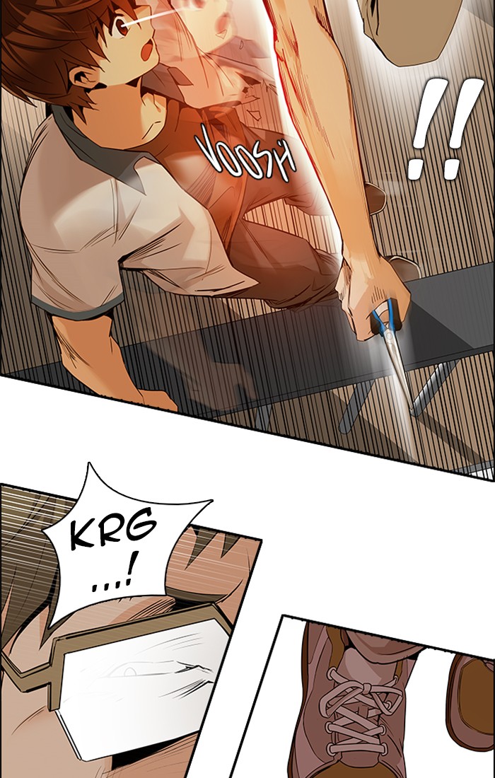 Read Dice en Manga Online